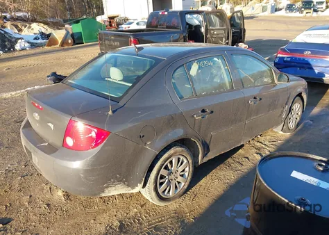 2009 Chevrolet Cobalt Ls from USA, damaged, VIN 1G1AS58H897116288